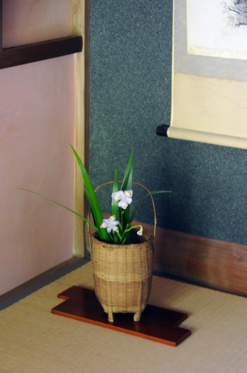 Choseikan Fujieda Habitación foto